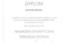 nagroda